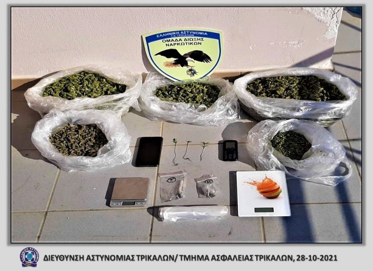 2 συλλήψεις +18 εμπλεκόμενοι σε υπόθεση ναρκωτικών στα Τρίκαλα