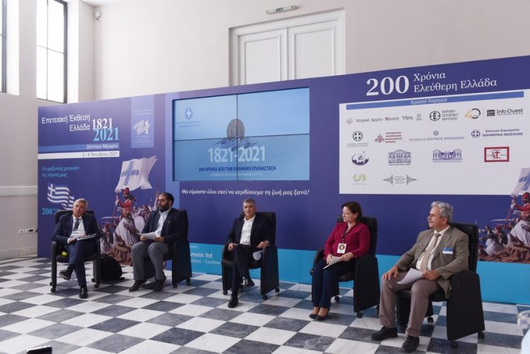 Επετειακή εκδήλωση της Περιφέρειας Θεσσαλίας στο Ζάππειο Μέγαρο: «Η Θεσσαλία είναι το ιδεολογικό εργαστήρι του Διαφωτισμού που οδήγησε στην Επανάσταση του 1821»