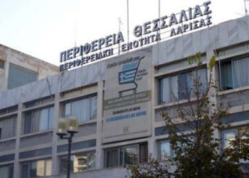 Σύστημα άμεσης κοινωνικής παρέμβασης και Ειδικό Κινητό Κέντρο Επιχειρήσεων αποκτά η Περιφέρεια