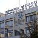 Σύστημα άμεσης κοινωνικής παρέμβασης και Ειδικό Κινητό Κέντρο Επιχειρήσεων αποκτά η Περιφέρεια