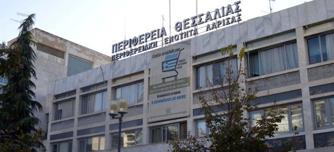 Σύστημα άμεσης κοινωνικής παρέμβασης και Ειδικό Κινητό Κέντρο Επιχειρήσεων αποκτά η Περιφέρεια