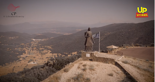 Γυναίκες Ηπειρώτισσες στο μέτωπο του ’40. Το εκπληκτικό άγνωστο μνημείο ύμνος προς την γυναίκα![Video]