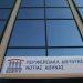 ΕΟΠΥΥ. Ενημέρωση ασφαλισμένου με SMS για κάθε πράξη στον ΑΜΚΑ του