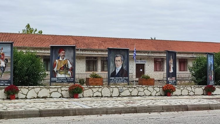 Δήμος Πύλης-Τετράδια μνήμης στα σχολεία για την Ελληνική Επανάσταση του 1821