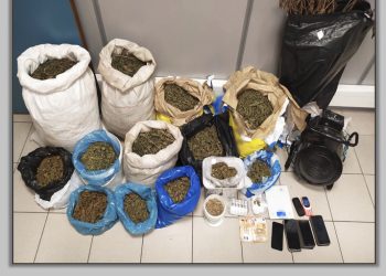 Συνελήφθησαν 5άτομα-Κατασχέθηκαν πάνω από 31 κιλά αποξηραμένης κάνναβης