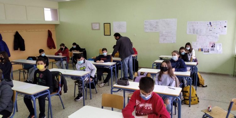 Συμμετοχή 5ου γυμνασίου Τρικάλων στον Πανελλήνιο διαγωνισμό μαθηματικών