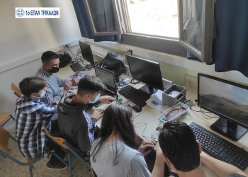 Διάκριση του 1ου ΕΠΑΛ Τρικάλων στον Πανελλήνιο διαγωνισμό ανοιχτών τεχνολογιών