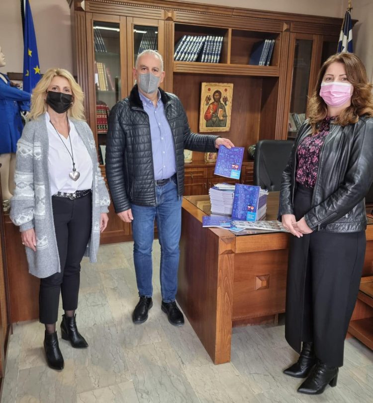 Παπακώστα: Καμπάνια ΄΄SMOKEFREEGREECE’’, στους μαθητές της Στ΄ Τάξης