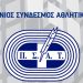 Παράταση έως την Κυριακή 7 Νοεμβρίου για τα Δημοσιογραφικά Βραβεία 2021