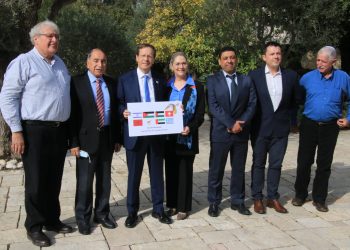 Παρουσίαση του προγράμματος «ΤΥΤΩ» στον πρόεδρο Δημοκρατίας του Ισραήλ