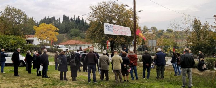 Σε κλίμα συγκίνησης και περηφάνιας η εκδήλωση για τους εκτελεσθέντες αγωνιστές στα Νταμάρια Τρικάλων