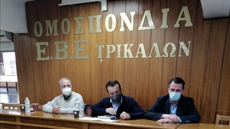 Συνάντηση του Δ.Σ. της Ομοσπονδίας ΕΒΕ Τρικάλων με τον Νίκο Παππά