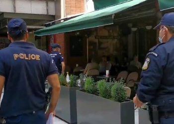 Συνεχείς οι έλεγχοι για την εφαρμογή των μέτρων προστασίας της δημόσιας υγείας