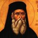 Ομιλία στον “Ελεήμονα Σαμαρείτη” για τον άγιο Νεκτάριο