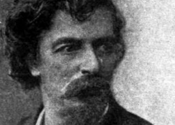 Σαν σήμερα 26 Ιανουαρίου