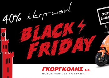 Νίκος Παππάς από τα Τρίκαλα: «Στις επόμενες εκλογές ο ΣΥΡΙΖΑ θα είναι πρώτο κόμμα» (φωτο-video)