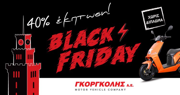 Νίκος Παππάς από τα Τρίκαλα: «Στις επόμενες εκλογές ο ΣΥΡΙΖΑ θα είναι πρώτο κόμμα» (φωτο-video)