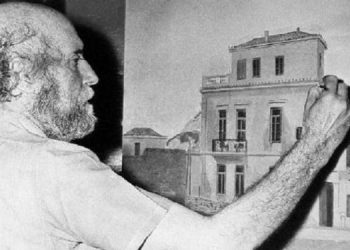Σαν σήμερα 13 Ιανουαρίου