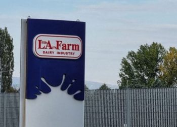 La Farm: Σε κανονική λειτουργία το εργοστάσιο