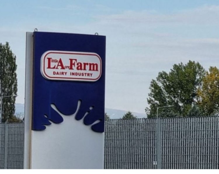 La Farm: Σε κανονική λειτουργία το εργοστάσιο