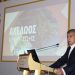 Σχέδιο Ύδωρ Thess για εξασφάλιση νερού