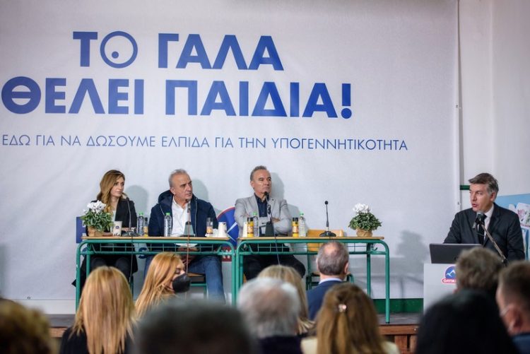 ΟΛΥΜΠΟΣ και HOPEgenesis στηρίζουν τις έγκυες στην ορεινή Ελασσόνα
