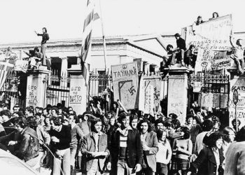 Το ΠΟΛΥΤΕΧΝΕΙΟ διαχρονικό σύμβολο αγώνα για Δημοκρατία και Ελευθερία