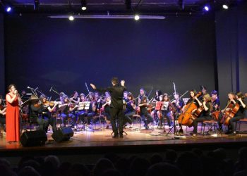 Αιτήσεις συμμετοχής στη Συμφωνική Ορχήστρα Νέων Τρικάλων