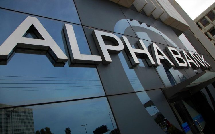 Όλα τα προβλεπόμενα μέτρα υγειονομικής προστασίας έθεσε σε εφαρμογή η Alpha Bank στο Κατάστημα Τρικάλων