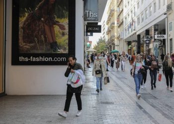 Ανοικτά με εκπτώσεις σήμερα (7/11) τα καταστήματα – Click away για μη εμβολιασμένους χωρίς τεστ