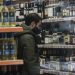Νέα μέτρα: Τι απαγορεύεται να πωλούν από σήμερα τα σούπερ μάρκετ