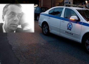 Βόλος: Ξεσπούν τα αδέλφια του δικηγόρου – «Ούρλιαζα όταν μου είπαν ότι σκότωσε τη μάνα μας»