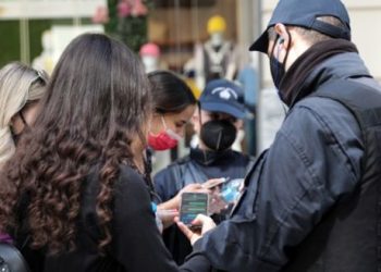 Συνεχίζονται οι έλεγχοι σε όλη τη Θεσσαλία για την εφαρμογή των μέτρων προστασίας της δημόσιας υγείας από τον κίνδυνο διασποράς του κορωνοϊού