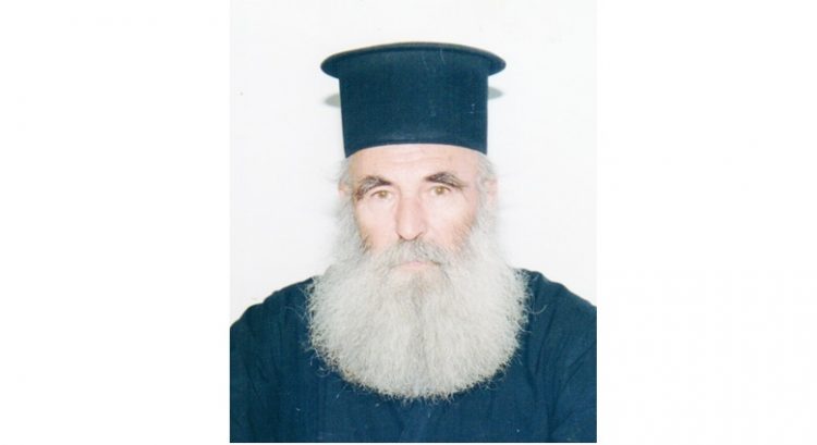Απεβίωσε ο Πρωτοπρεσβύτερος Γρηγόριος Σκρέκας
