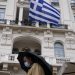 Μετάλλαξη «Όμικρον»: Είναι πιο μεταδοτική; Πώς αντιδρά στα εμβόλια και στις θεραπείες