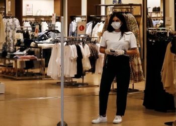 Η θέση των Εμπορικών Συλλόγων της  Θεσσαλίας για τα νέα μέτρα  και τις επιπτώσεις τους στο λιανεμπόριο