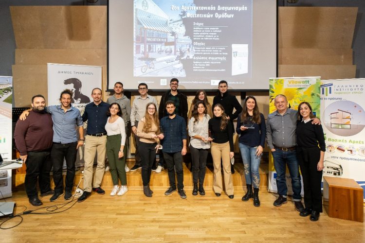 Και με νέους μηχανικούς το νέο Παθητικό Κτήριο στα Τρίκαλα
