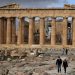 «Οδοιπορικό» στην Αρχαία Ελλάδα: Πέντε από τα σπουδαιότερα μνημεία της χώρας