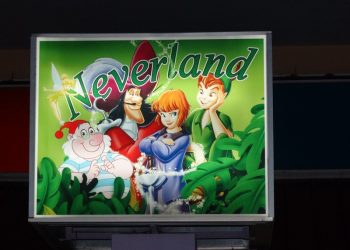 Επέστρεψαν τα χαμόγελα στον παιδότοπο Neverland -Ατελείωτο παιχνίδι με ασφάλεια για ανέμελα παιδιά