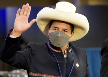 Περού: Σάλος με την παραίτηση του υπουργού Εσωτερικών- Οργάνωσε πάρτι εν μέσω πανδημίας
