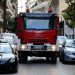 Λάρισα: Νεκρός άνδρας από φωτιά σε διαμέρισμα