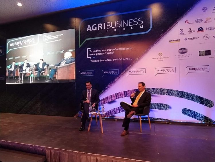 Agribusiness Forum: 40 ομιλητές παίρνουν θέσεις για το μέλλον του Θεσσαλικού κάμπου στην ψηφιακή εποχή