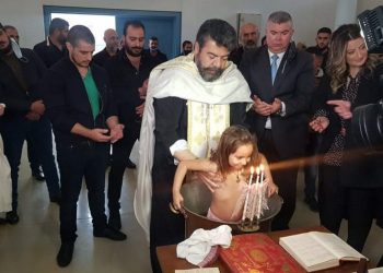 Κρήτη: Αληθινός σασμός στις φυλακές Χανίων – Δυο οικογένειες συμφιλιώθηκαν με βάφτιση
