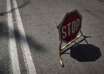 Κλειστοί δρόμοι στα Τρίκαλα την Πέμπτη 4 Νοεμβρίου λόγω έργων