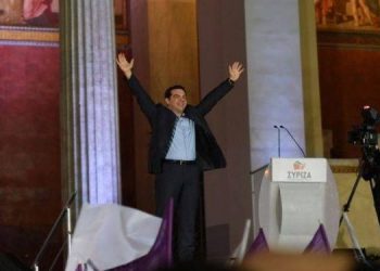 Σαν σήμερα 25 Ιανουαρίου