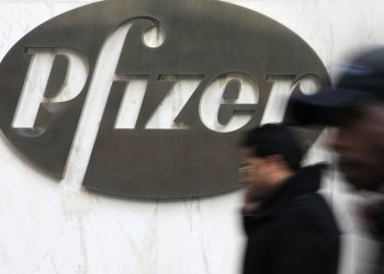 Pfizer: Άδεια παρασκευής του χαπιού για τον κορονοϊό σε 95 χώρες