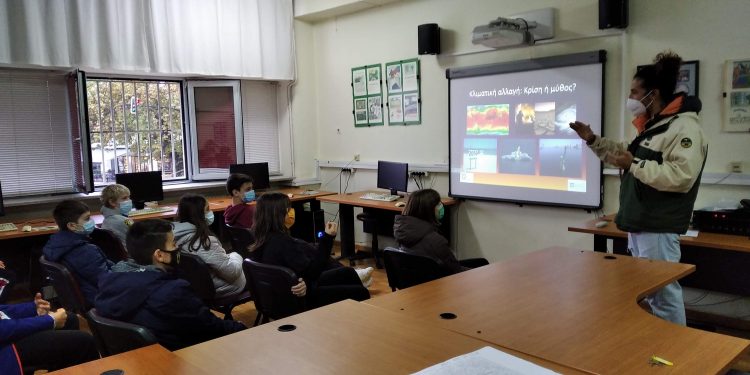 Ενημέρωση για «Παθητικά Κτίρια» στο 5ο Γυμνάσιο Τρικάλων