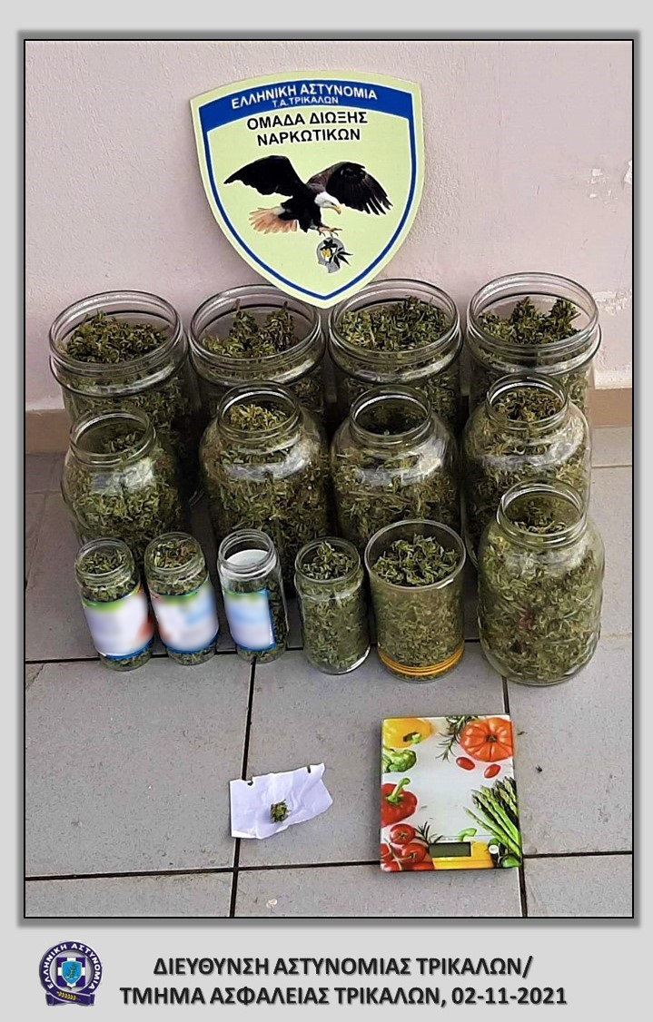 Τρικαλινός έκρυβε 2 κιλά κάνναβη σε βαζάκια του… γλυκού