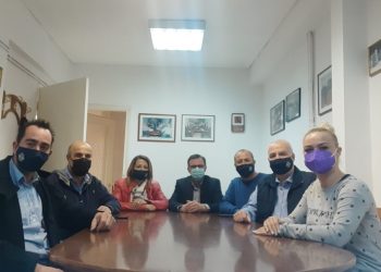 Συνάντηση ΟΕΒΕ Τρικάλων-Μαγνησίας