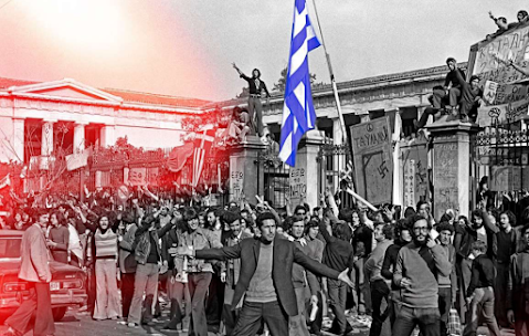 Η εκδίκηση της προπαραλήγουσας: Μνήμη Πολυτεχνείου